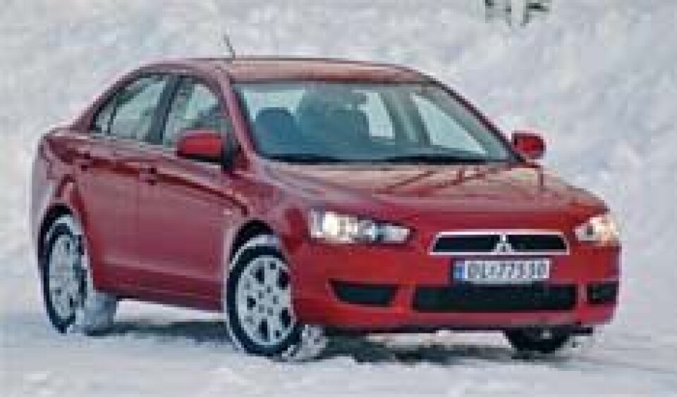 Mitsubishi Lancer Sports Sedan 1.5 Invite