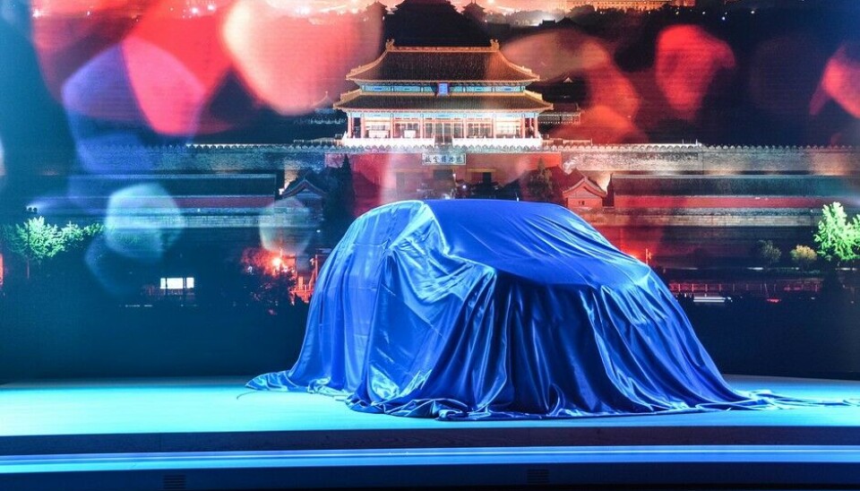 BMW i3 lansering