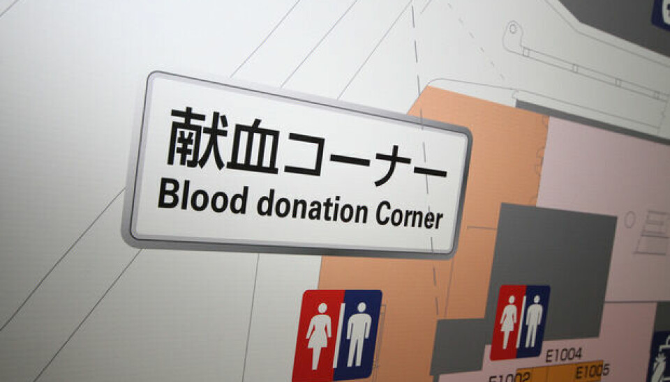 Tokyo Motor Show 2011Dette har jeg ikke sett før - en bilutstilling med mulighet for bloddonasjon