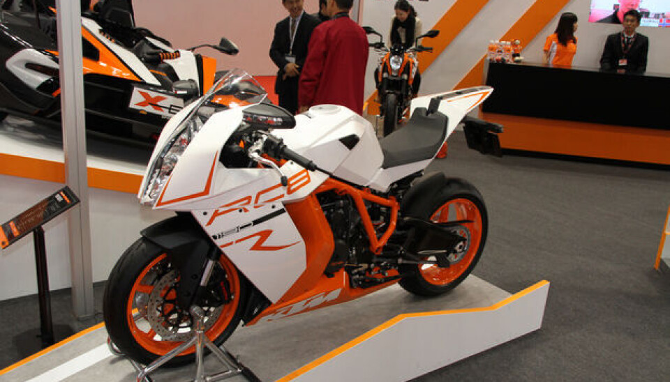 Tokyo Motor Show 2011KTM viste en rekke sykler i Tokyo Tokyo Motor Show 2011KTM viste en rekke sykler i Tokyo