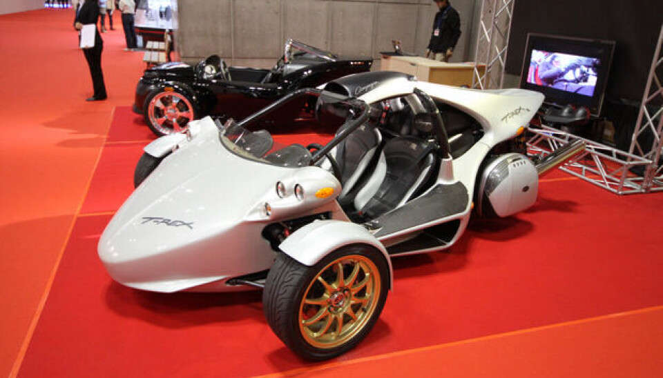 Tokyo Motor Show 2011T-Rex Tokyo Motor Show 2011T-Rex
