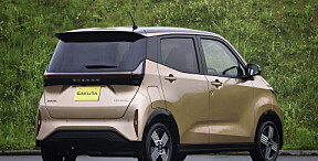Nissan Sakura tar opp arven etter lille i-MiEV
