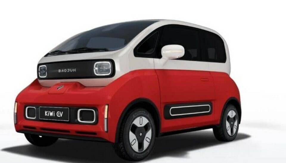 Baojun KiWi EV