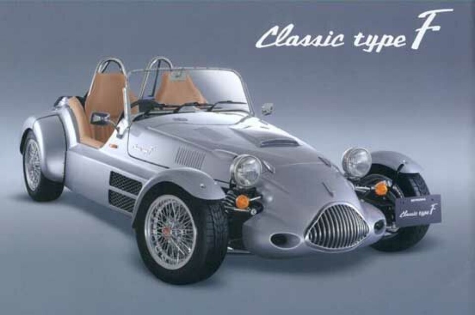 Mitsuoka Type F