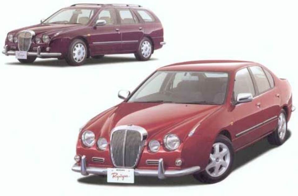 Mitsuoka Ryoga
