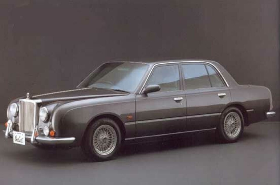 Mitsuoka Galue
