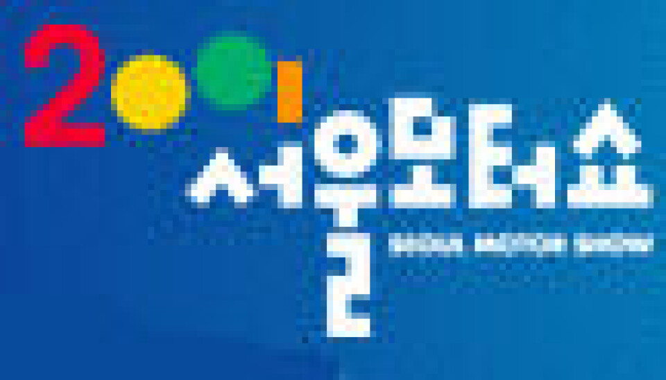 Seoul avlyser utstillingen sin