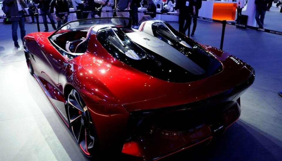 Auto Shanghai 2021MG Cybester