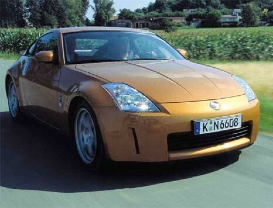 350Z350Z 350Z350Z