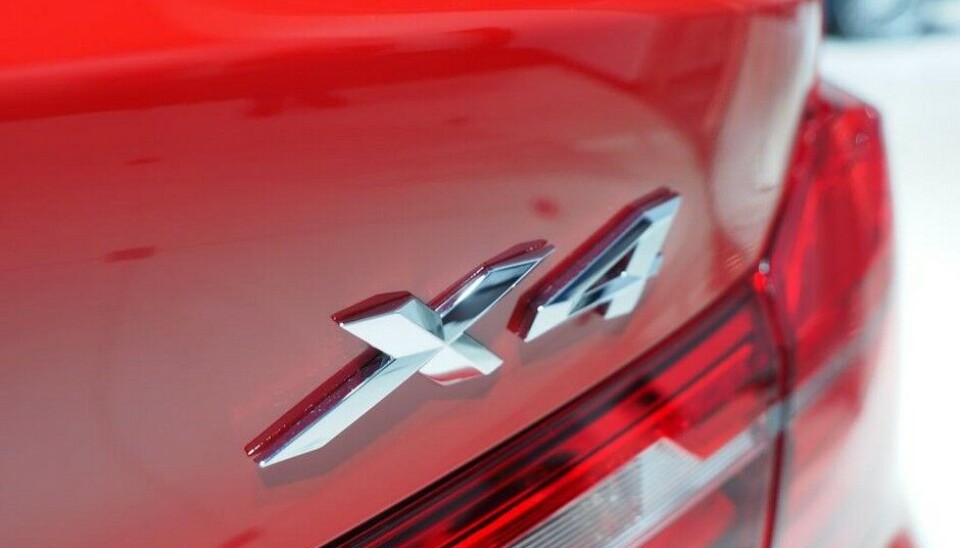 New York International Auto Show 2014BMW New York International Auto Show 2014BMW