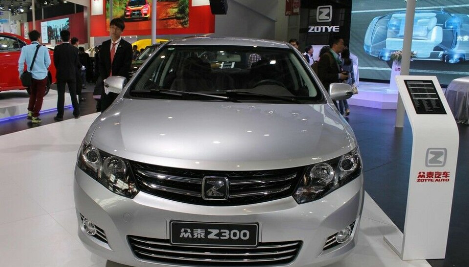 Auto China Beijing 2014Zotye