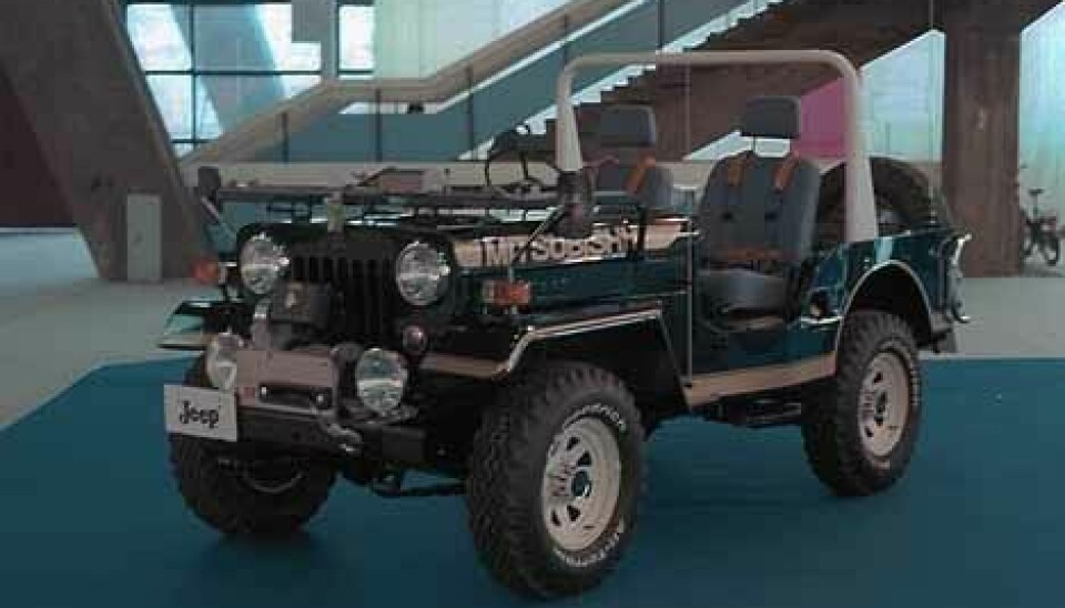 1977 MMC Jeep Concept