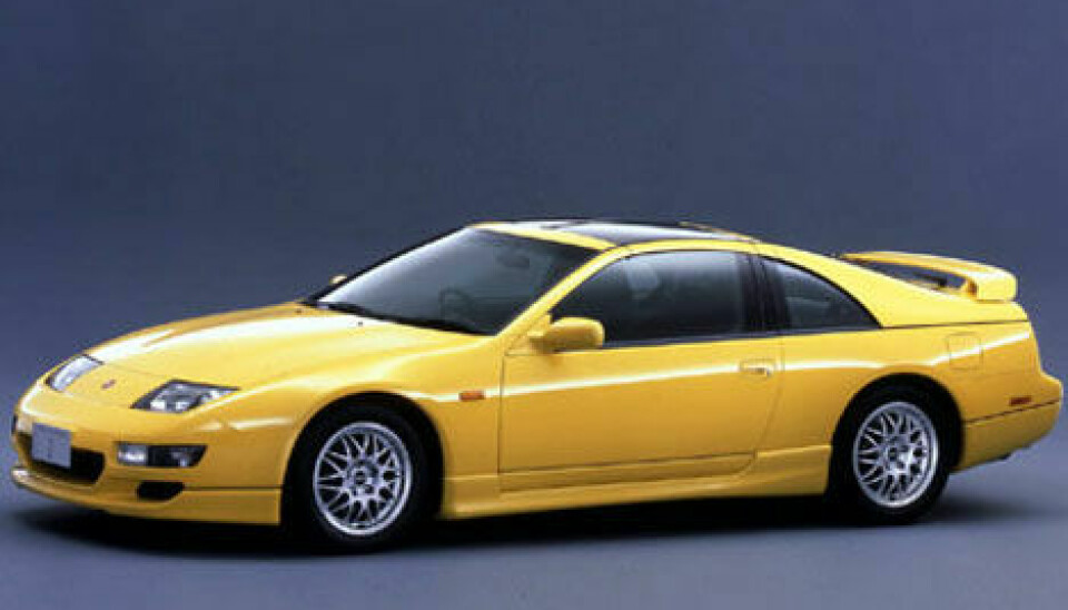 Nissan 300ZX 1998