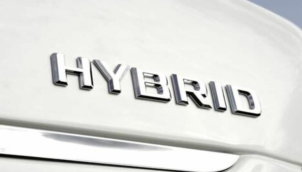 Mercedes-Benz S400 BlueHybrid
