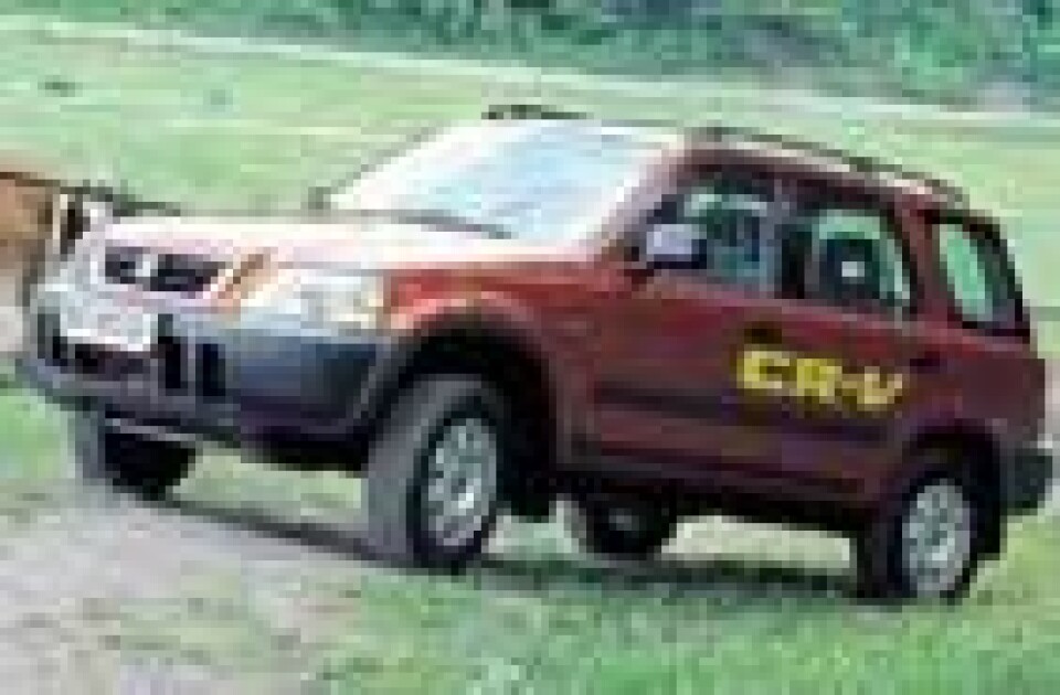 Honda CR-V