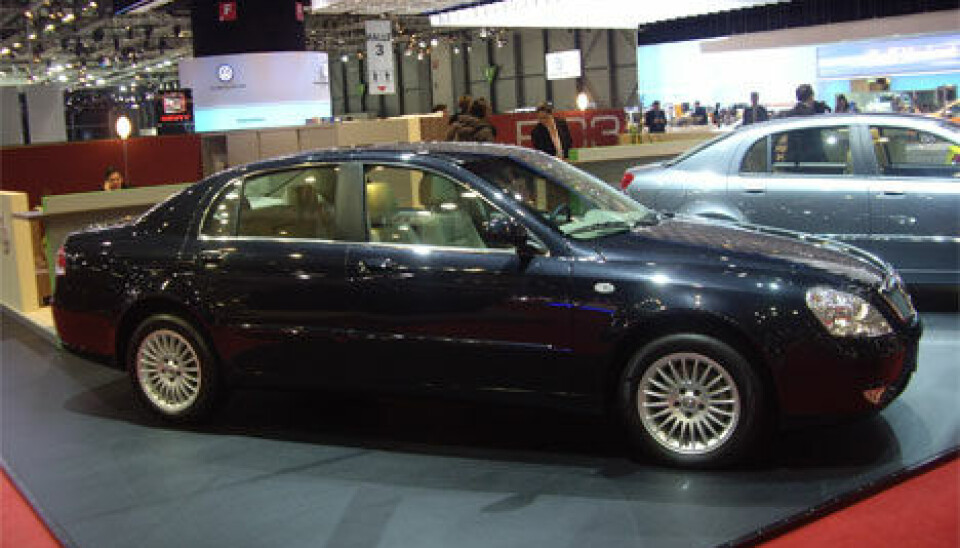 Brilliance BS6