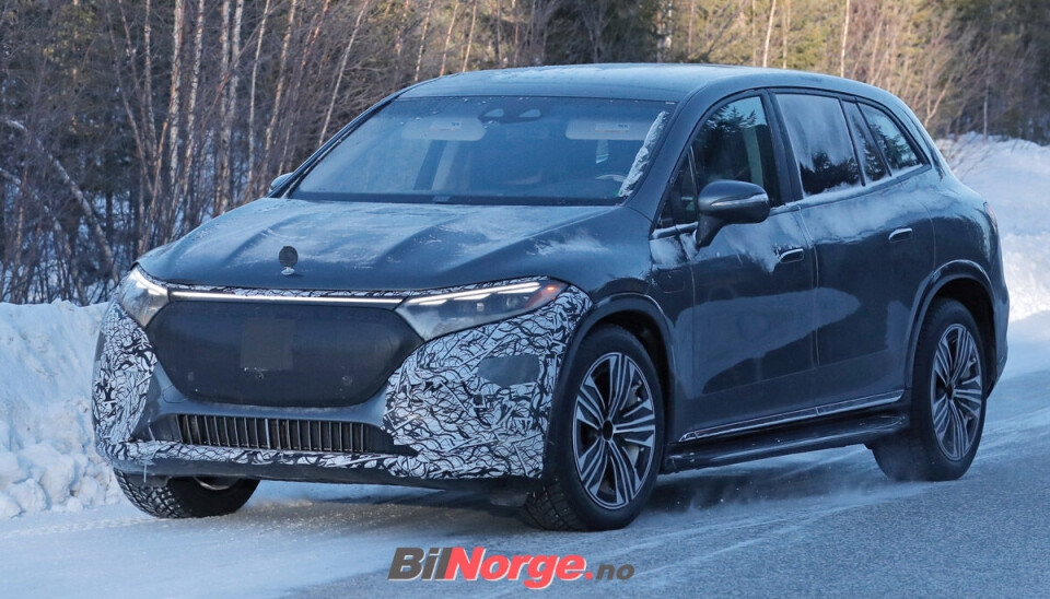 Mercdes-Maybach EQS SUV Mercdes-Maybach EQS SUV
