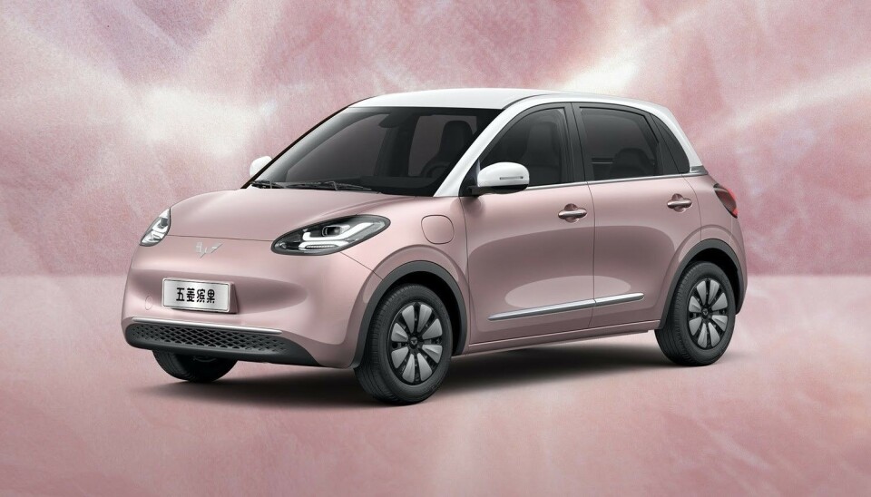 Wuling Bingo EV Wuling Bingo EV