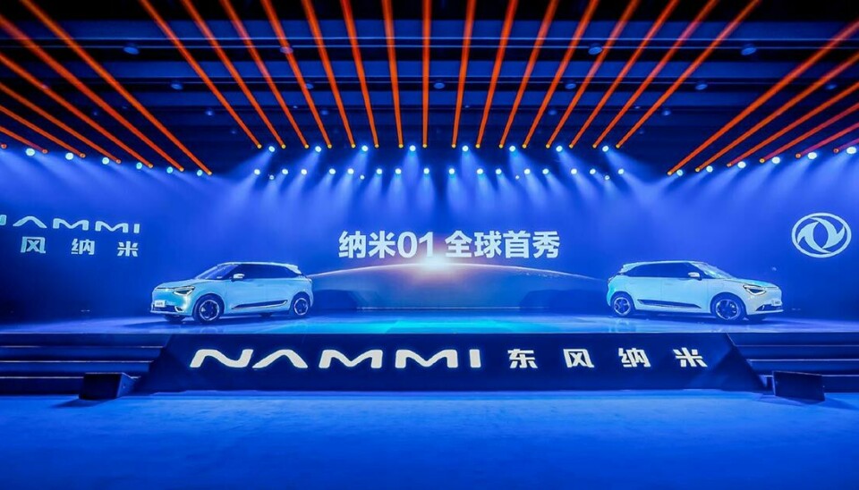 Nammi - nok et nytt merke fra Kina