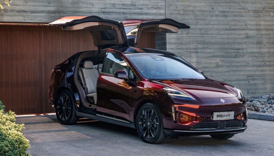 GAC Aion Hyper GT