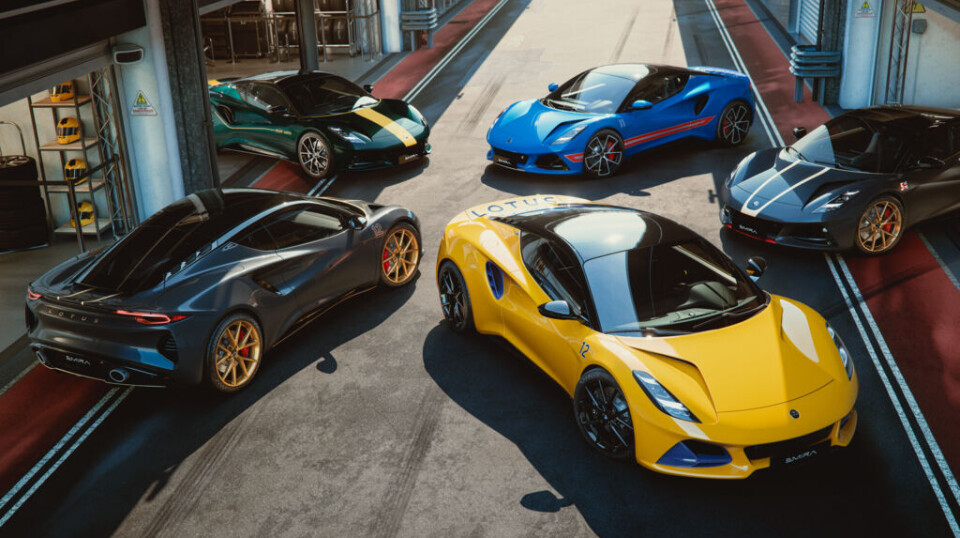 Lotus Emira Limited Edition