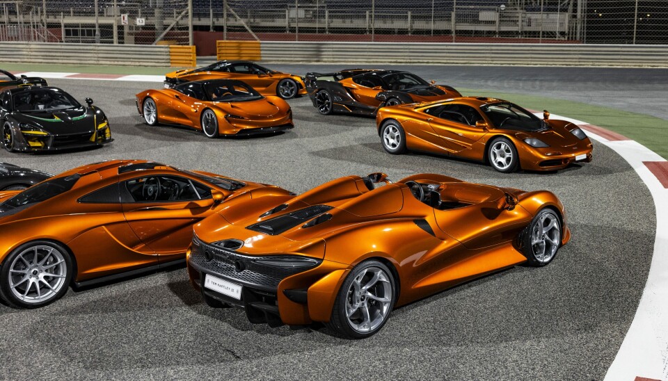Det unike med bilene er at alle, med unntak av F1 og P1 GTR, er helt ubrukte, og i samme tilstand som da de var nye.