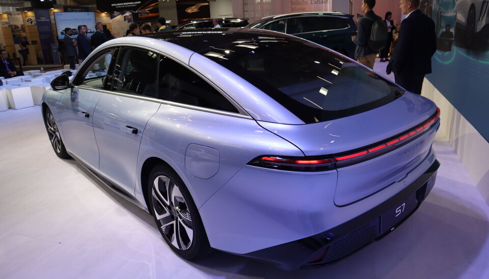 Forthing S7.