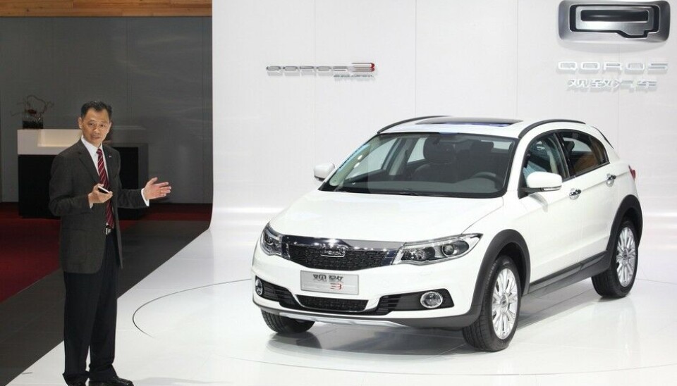 Qoros 3 City SUV