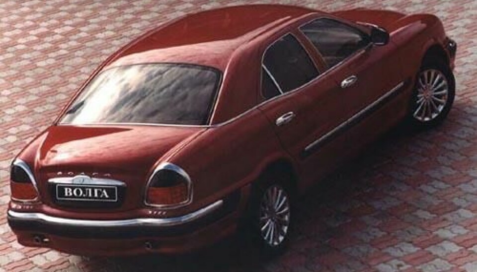 GAZ Volga 3111 (1998)
