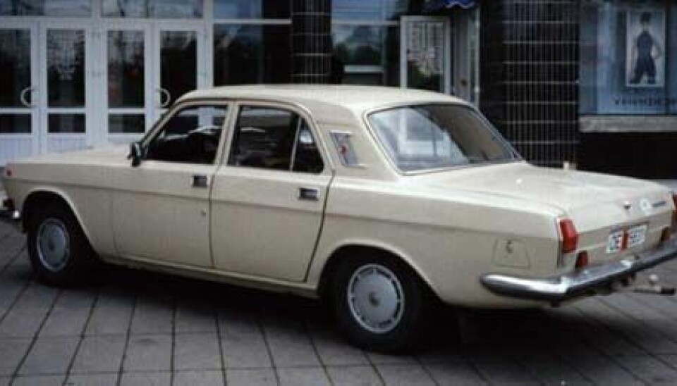 GAZ Volga M-24 (1968)
