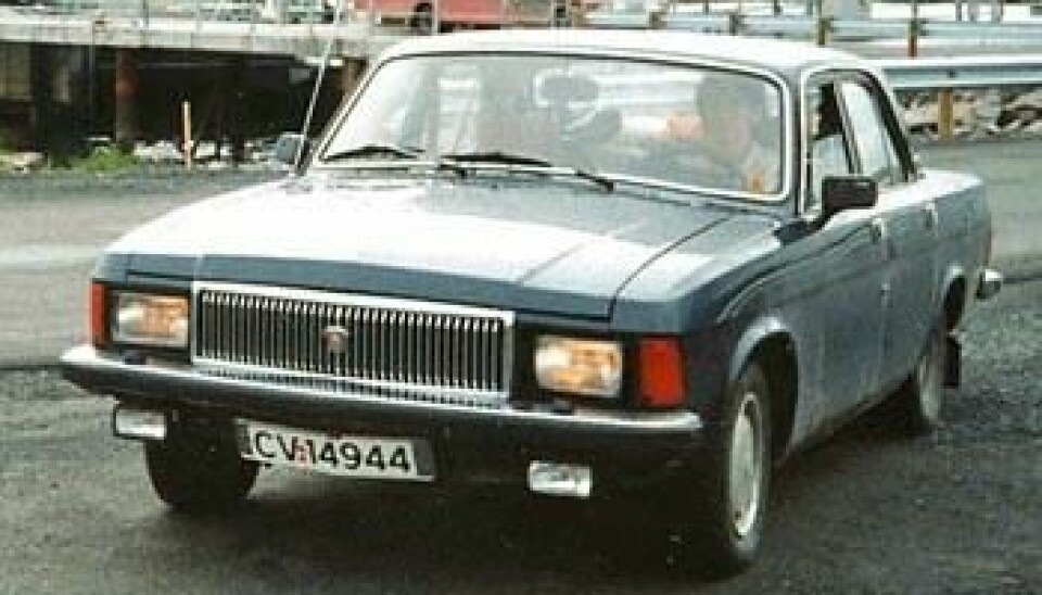 GAZ Volga 3102 (1986)