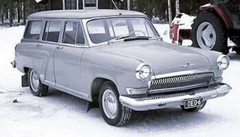 GAZ Volga 22B Universal