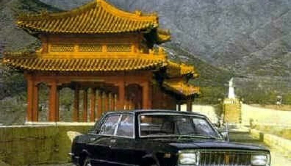 Beijing sedan