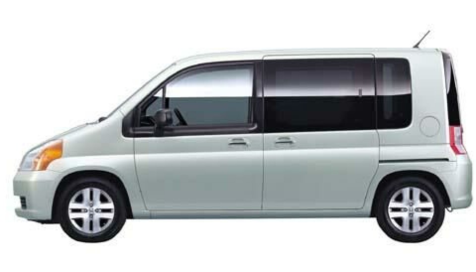Honda SUU- SUU side- SUU side