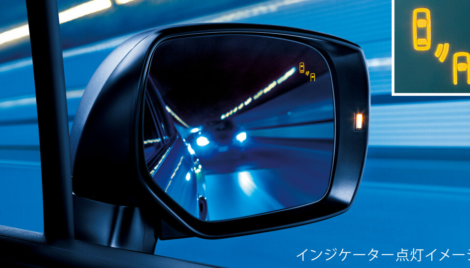 Subaru Forester 2016Japansk utgave